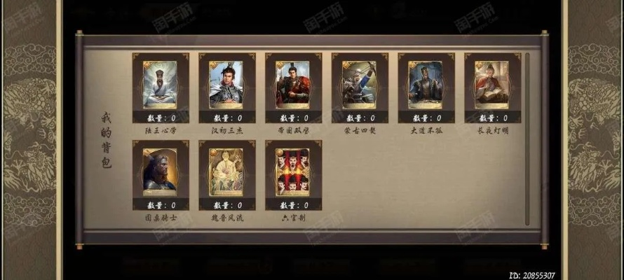 皇帝成长2激活码同饥荒单机版宠物大全,快速响应计划分析-策略版_v3.513