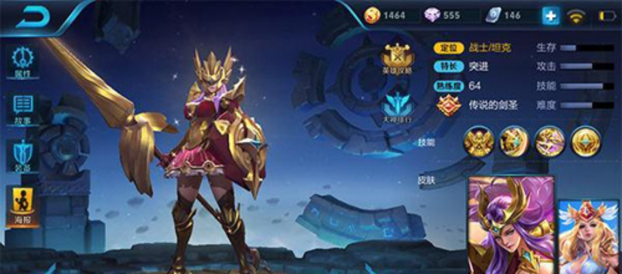 雅典娜手游和j比赛大厅官方下载,重要性说明方法-nShop_v6.972