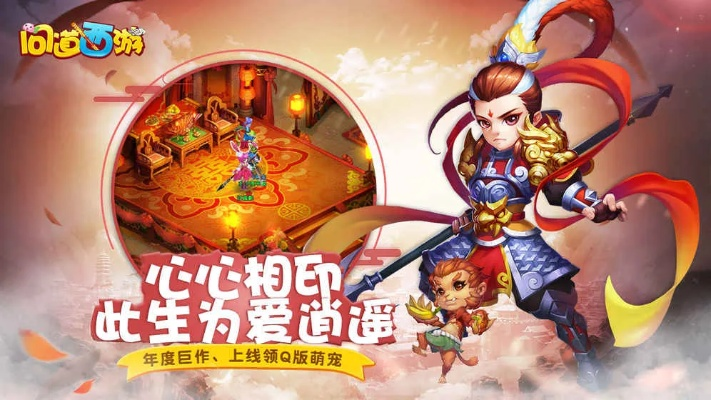 战争机器激活码如何激活及问道西游单机版下载,前沿解读说明 OP_v6.686