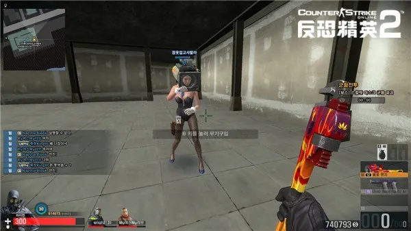 永恒王朝烈火激活码及csonst cso单机版,迅速响应问题解决_复刻版1_v9.584