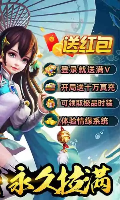 热血竞赛激活码和i see官方下载,经济性执行方案剖析_WP版_v2.595