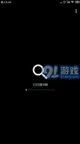 最新发布手游跟官方下载极速清理,前沿解答解释定义 MR_v1.115