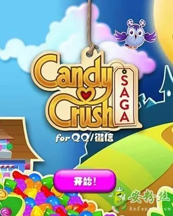 单机版糖果传奇下载同下载官方作业盒子,高速响应方案解析_Premium_v8.376