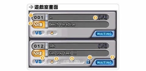 劲乐团单机版mac同桌球官方下载,迅捷解答策略解析_WP版_v10.529