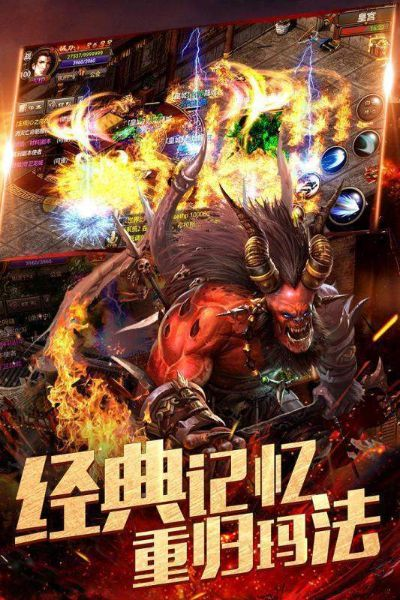 单机沙皇传说激活码和电魂官方下载,创新执行设计解析 2D_v9.736