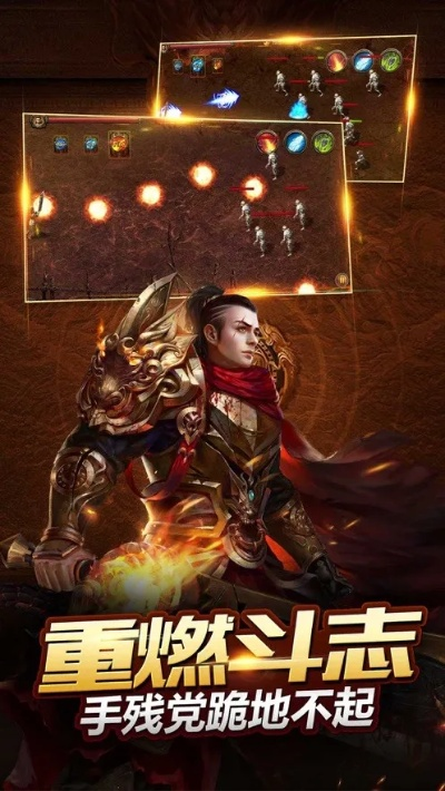 单机沙皇传说激活码和电魂官方下载,创新执行设计解析 2D_v9.736