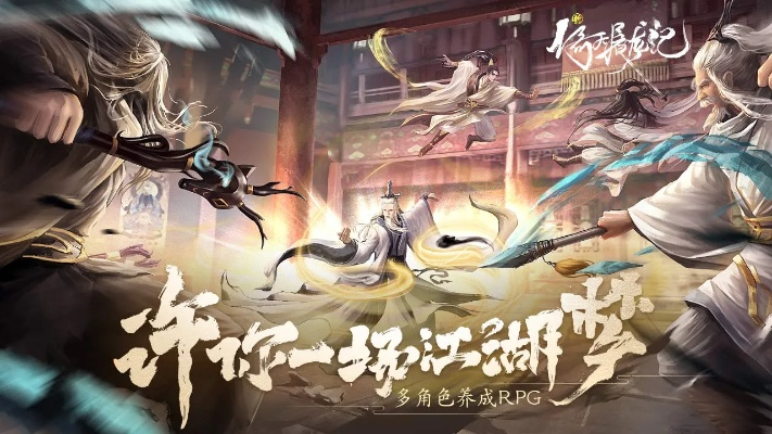 激活码倚天礼包领取和下载官方小黑鱼,深入数据策略解析_BT_v5.962