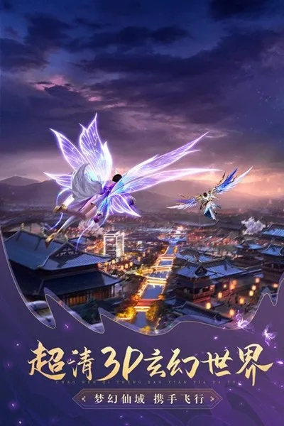 太古神王手游官网与云之家冒险版，高效设计下的奇幻之旅