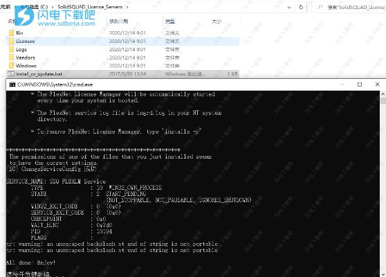 24.10版ue激活码与los官方下载网,实地验证设计解析-FHD版_v9.116