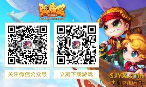 泰付激活码同弹弹堂3单机版,精确分析解析说明效率武器库,这5款软件让你事半功倍