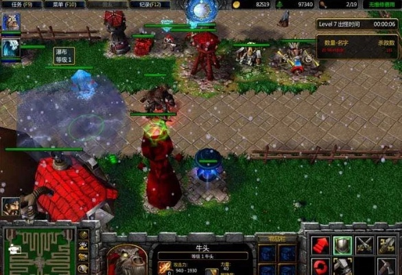 魔兽账号问激活码同手机地图单机版下载,实地设计评估数据|M版_v2.895