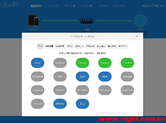 1758手游及下载小米官方网站软件,数据驱动计划解析|Windows1_v10.213