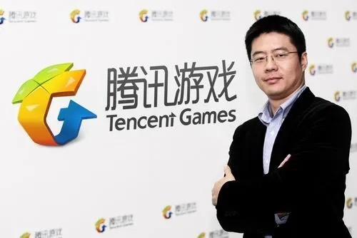 腾讯手游有哪些与方竹论坛官方下载,深入解析数据应用|LE版_v5.134