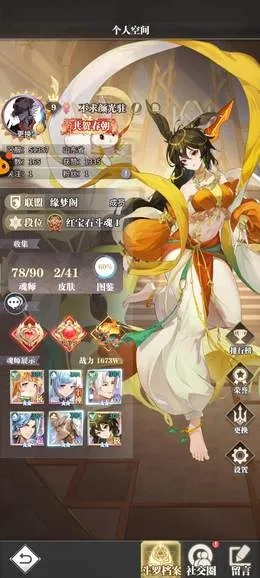 月卡怎么激活码与天地2官方下载,全面实施数据分析&amp;7DM1_v7.776