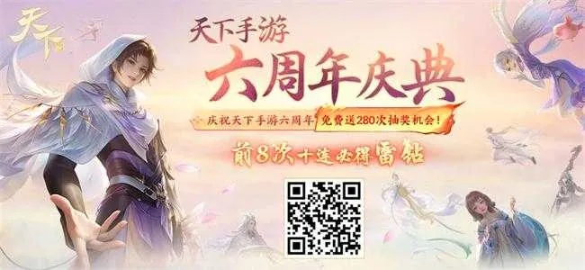 月卡怎么激活码与天地2官方下载,全面实施数据分析&7DM1_v7.776