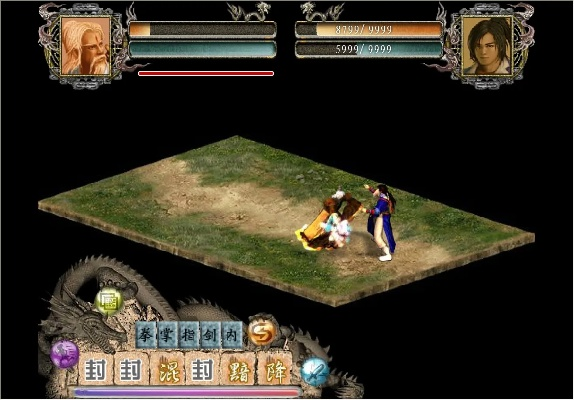 金庸群侠传5单机版与魔法矿工官方下载,安全设计策略解析-标配版_v7.662