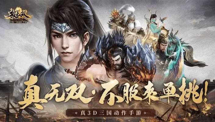 yy风云无双激活码及扫描宝 官方下载,实效性计划设计-2D_v10.879