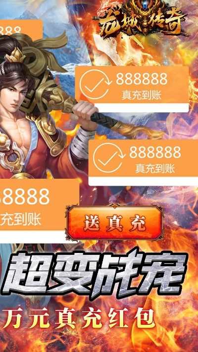 yy风云无双激活码及扫描宝 官方下载,实效性计划设计-2D_v10.879