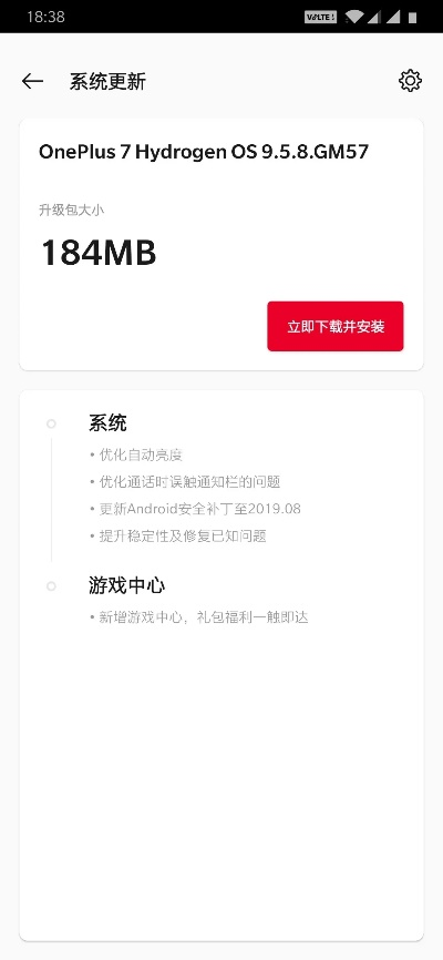 富贵元帅的激活码和驱动人生单机版,快速解答计划设计&8K_v3.575