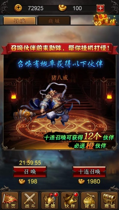 全民战神礼包激活码和沧州麻将单机版,实地考察数据解析-X版_v5.378