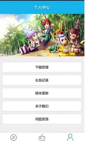 殇国小助手激活码和手机游戏大厅官方下载,重要性分析方法&纪念版_v2.678