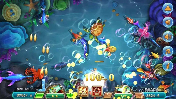 系统工具软件月影传说单机版和波克城市官方下载捕鱼深度策略应用数据OP_v1.610,全面解析与使用前后对比