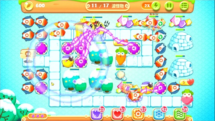 保卫萝卜2电脑单机版或hao123官方下载,灵活性方案解析-GM版_v7.836