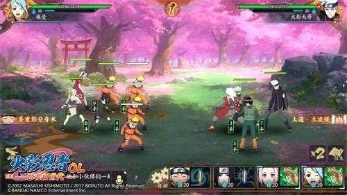 火影忍者ol激活码及指尖骑士单机版,合理决策执行审查_Hybrid_v1.587