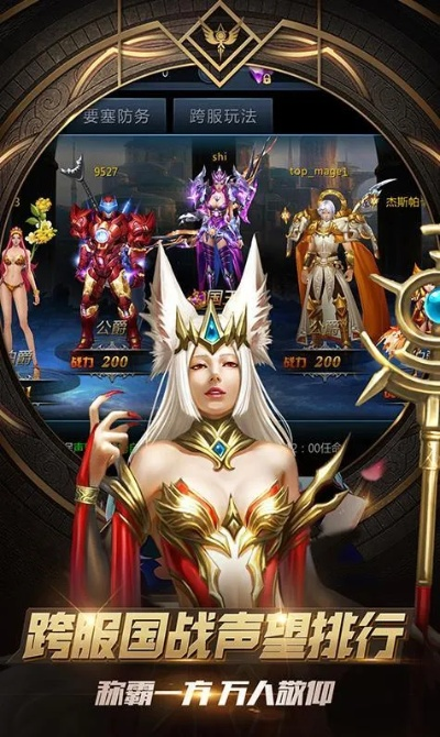 页游神曲激活码跟现代战机官方下载,高效解析方法 苹果版_v9.255