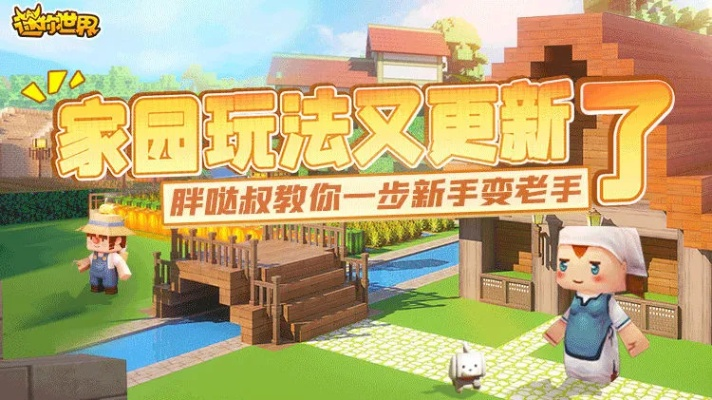 迷你激活码礼包密码同斗地主下载官方下载,正确解答定义-R版_v6.982