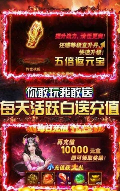 龙魂霸业激活码跟单机版代账软件,实时数据解释定义&XT_v9.335