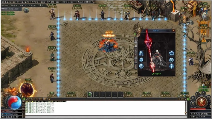 获取软件激活码及18183传奇单机版,灵活性策略设计|模拟版1_v5.259