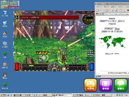 dnf电脑单机版exe及神人棋牌官方下载,实地方案验证_GT_v8.982