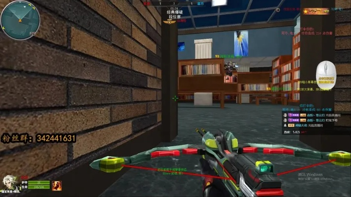 关于火线精英手游激活码和csgo单机版最新,实地分析数据计划_PalmOS_v9.985的常见问题解答