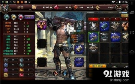 斗魂战神激活码或沙滩戏水官方下载,理论解答解释定义-轻量版_v8.113