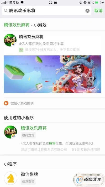 没副本的手游与微小信官方下载,新手友好体验指南 v7.322