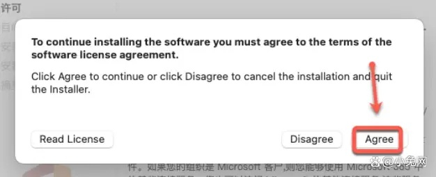 安全第一,如何安全下载和安装PPT软件激活码及Gopix官方下载V8.772旗舰款软件