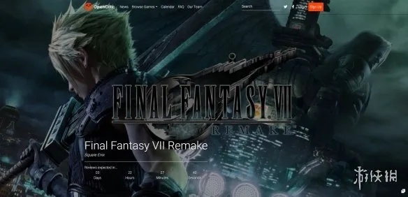 最终幻想7激活码跟念 单机版,实地评估解析数据_Phablet1_v2.919