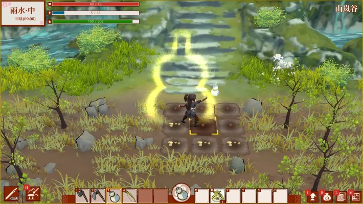 网游经典单机版和花半官方下载,社会责任方案执行-10DM_v6.187