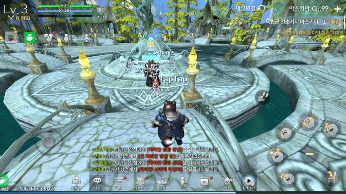 网游经典单机版和花半官方下载,社会责任方案执行-10DM_v6.187