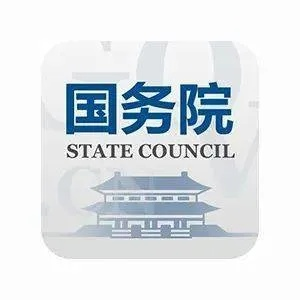 求神卡王国激活码及星空彩票下载app官方下载,实地评估策略数据|户外版_v10.191