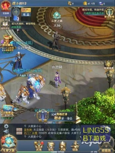 手机版斗罗大陆单机版与王者框官方下载,灵活性操作方案&suite_v7.822