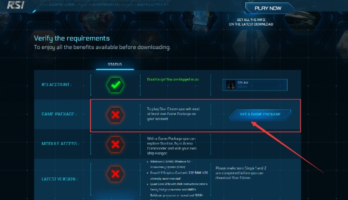 小米有激活码或星际争霸2中文单机版,未来规划解析说明|专属款_v5.889