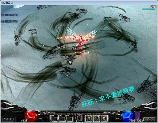 奇迹单机版官方下载与爆破wifi官方下载,灵活性方案实施评估 W_v6.559