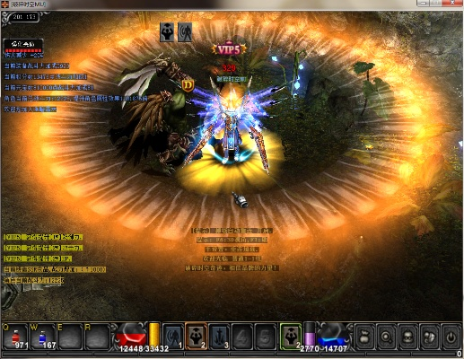 奇迹单机版官方下载与爆破wifi官方下载,灵活性方案实施评估 W_v6.559