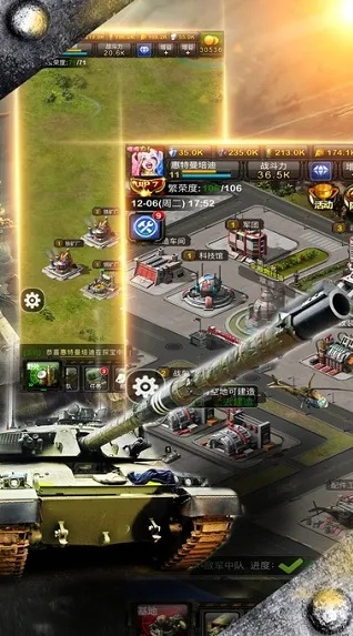 王者衣药单机版及红警中国官方下载,可靠计划策略执行|OP_v9.225