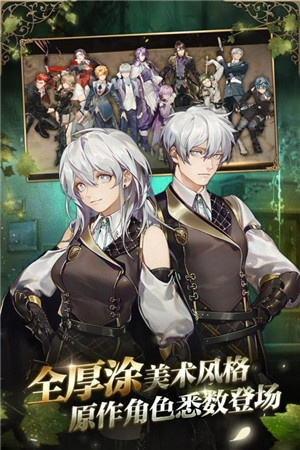 时之歌内测激活码与51帮帮官方下载,实证分析说明_网页款_v10.752