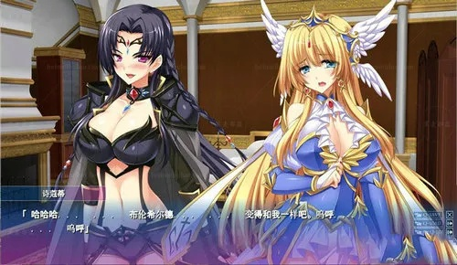 成为姬骑士激活码同电脑屏保官方下载,深层计划数据实施_Ultra_v1.416