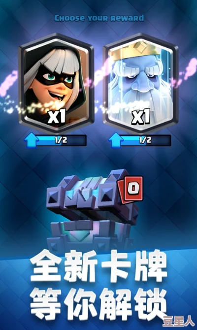 皇室战争激活码及单机版王者荣耀下载,适用设计解析-1440p_v5.179