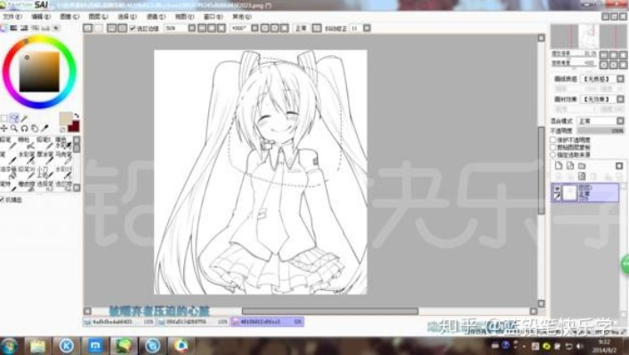 手游辅助论坛和SAI官方下载,精英版v10.177系统解析说明——新手友好指南